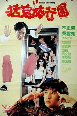 日本黄色免费观看